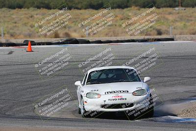 media/Oct-07-2023-Nasa (Sat) [[ed1e3162c9]]/Race Group B/Offramp/